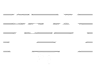 srhbraine